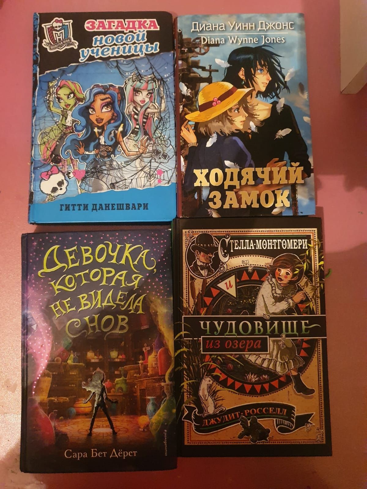 Продам комплект книги и комиксы