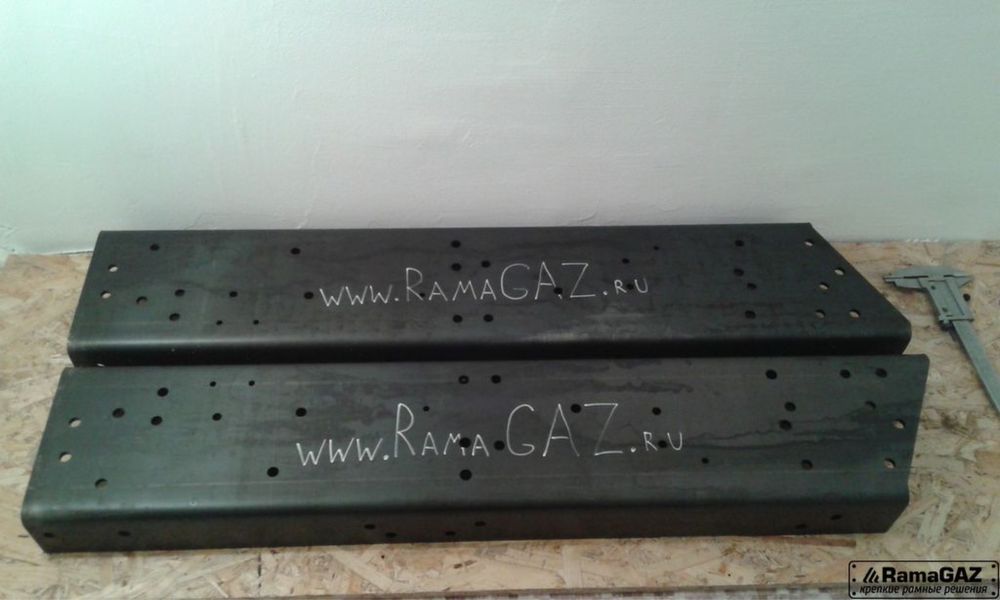 Удлинительный ставка на газель