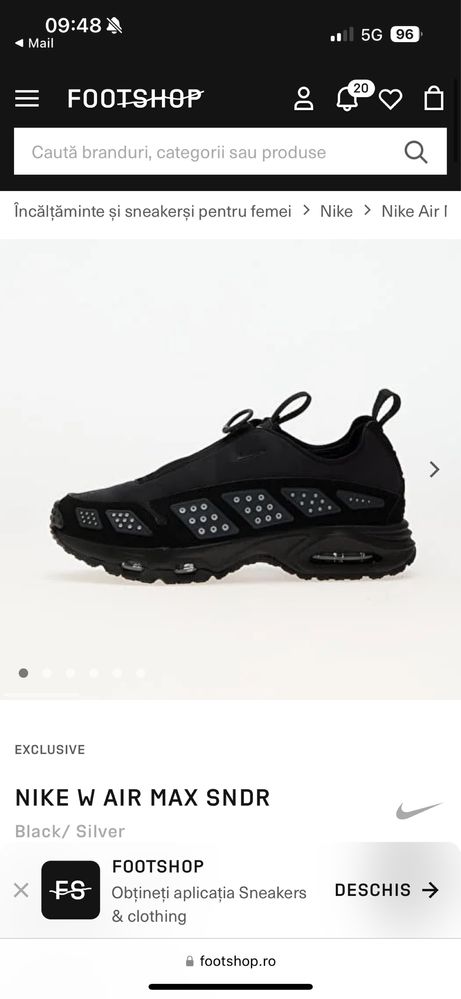 Nike W Air Max SNDR