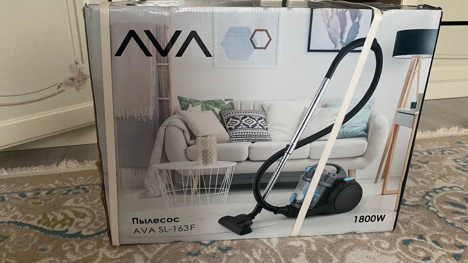 Новый пылесос AVA
