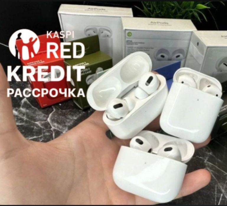 AirPods Pro 2, Pro 3, 4, 3, 2 Наушники, Аирподс, Эрподс Про 2  Алматы