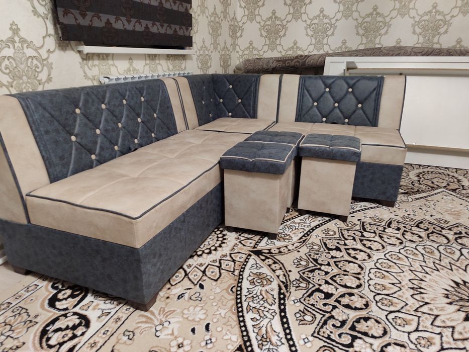 Уголок сатылады новый