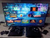 Playstation 3 slim