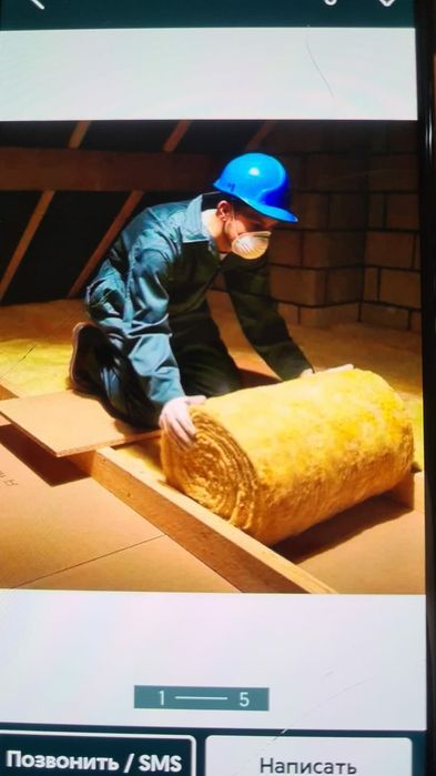 Утепление стен,фасада, кровли, крыш