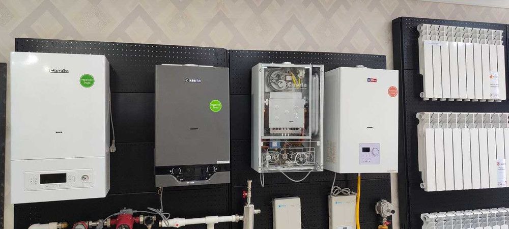 Икки контурли Оптом Со Склада! Котлы  Gaz Kotyol, Elektr Katel