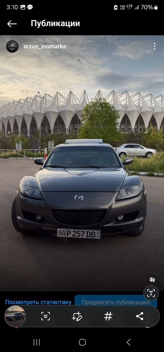 Mazda rx8 sotuda