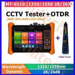 OTDR & OPM / CCTV & IP CAM Tester/ LAN & POE tester / Monitor portabil