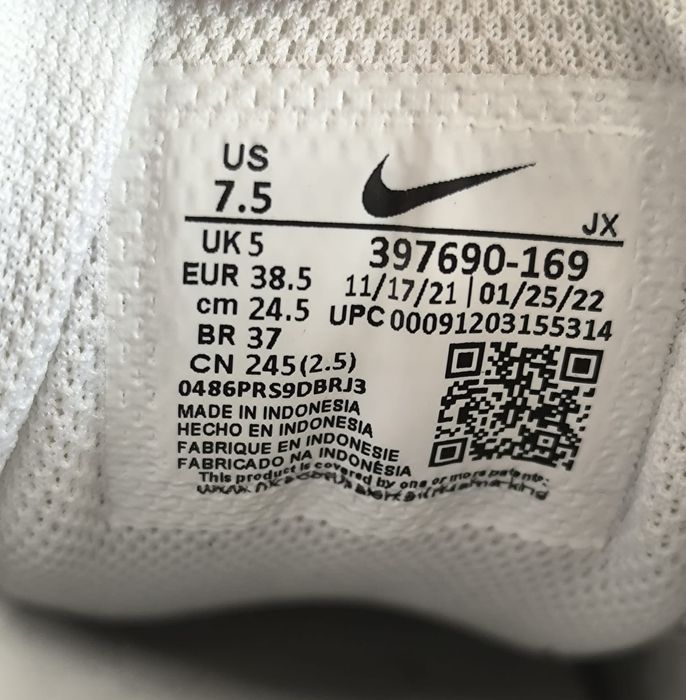 Nike Air Max command mar 38.5