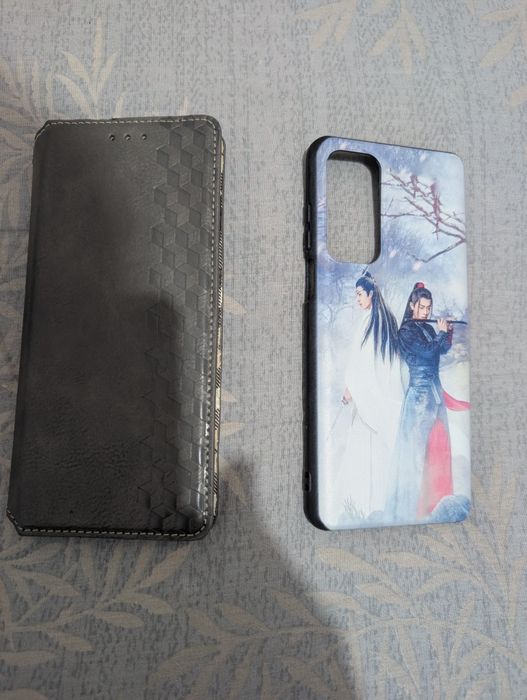 Motorola Edge 5G UW.