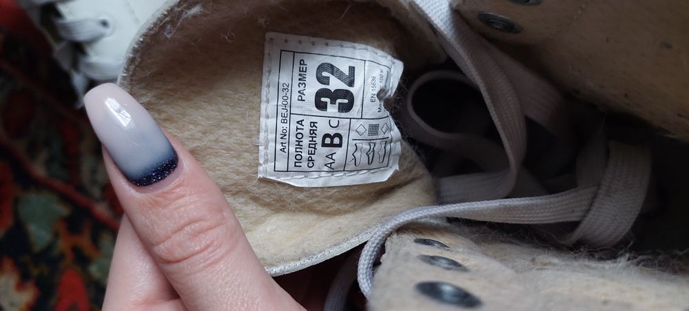 Продам коньки состояние отличное