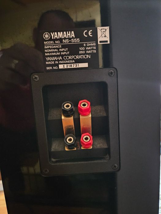 Amplificator Yamaha AS 500 Boxe standfloor Yamaha NS 555
