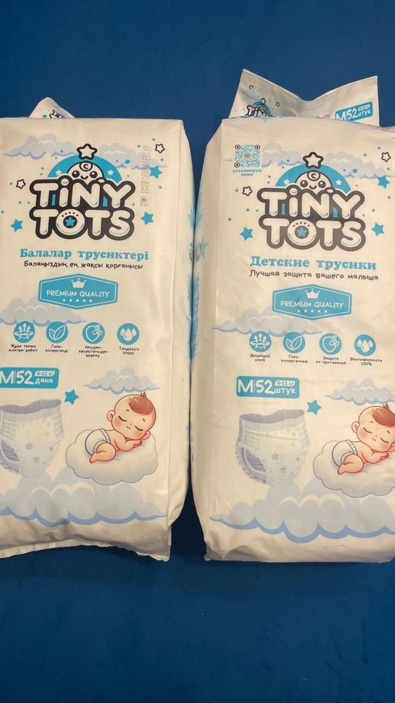 Подгузники Tiny Tots. Трусики Tiny Tots