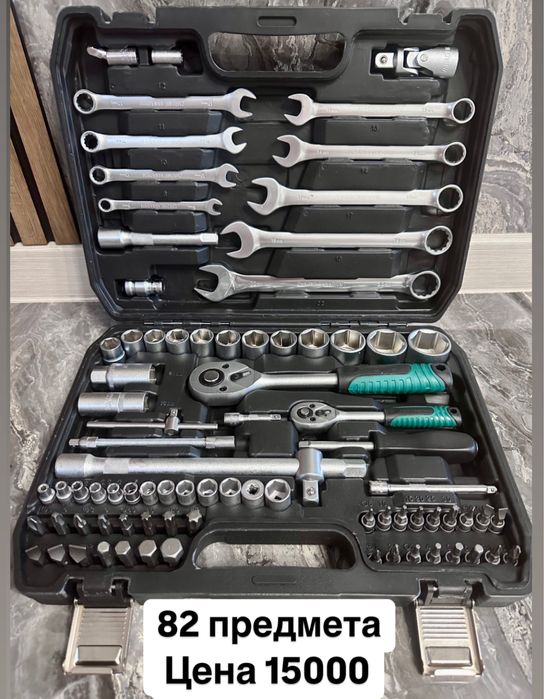 Высококачесвенные наборы авто инструментов по низкой цене