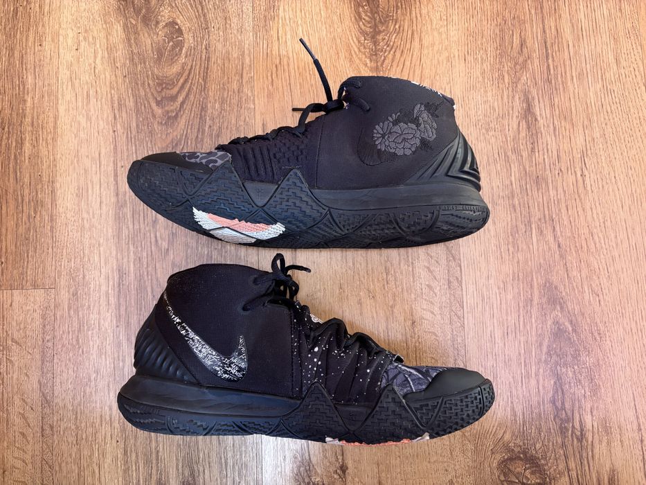 Nike Kybrid S2 "What the“