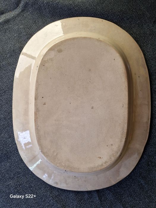 Старо Китайско Плато