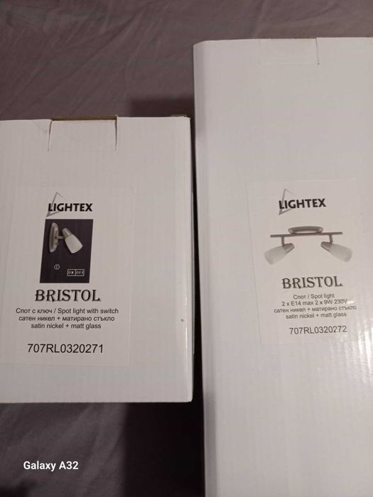Спот лампа - двойна и единична с ключ - НОВИ