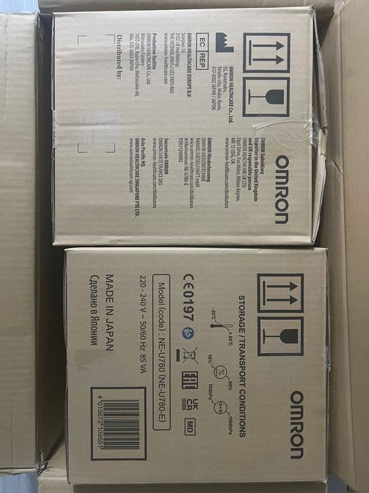 Ультразвуковой небулайзер Omron (стационарный)