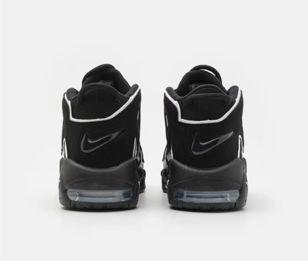 Nike More Uptempo