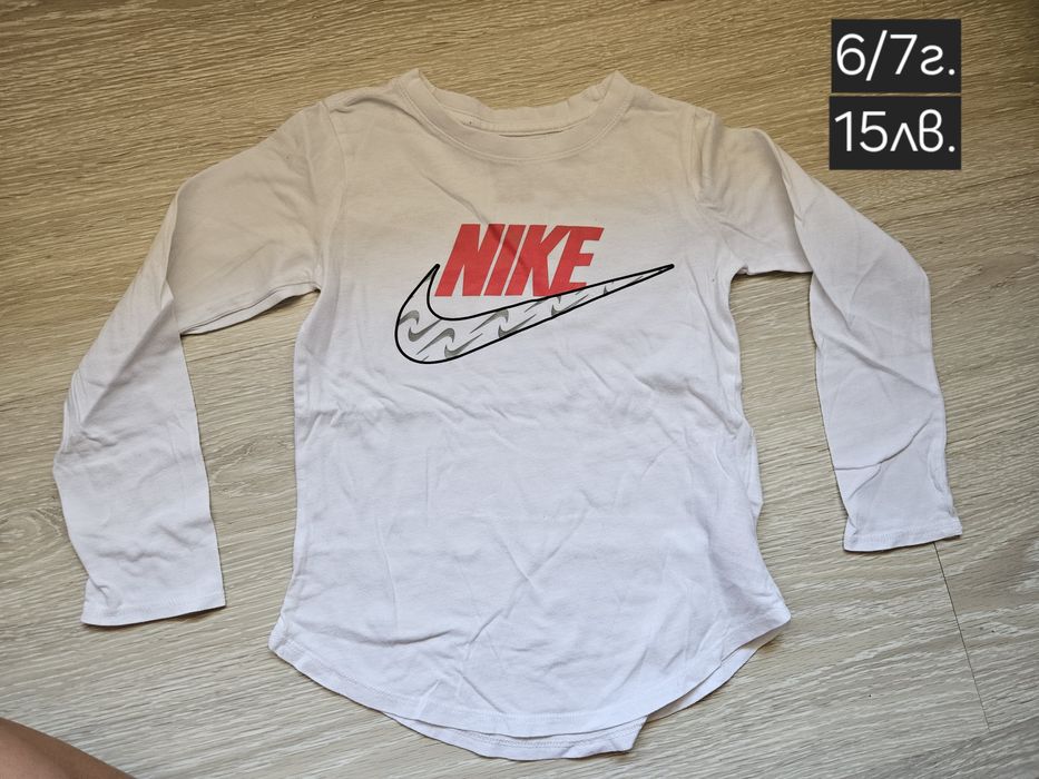 Маркови дрехи за момиченце