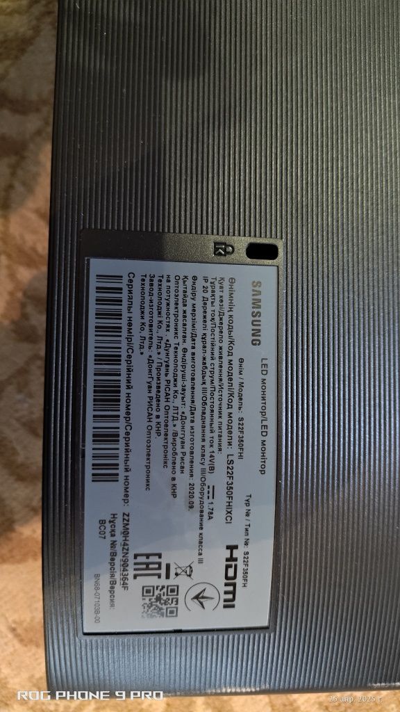 Продам монитор 22 . Samsung ls22Fhixcl