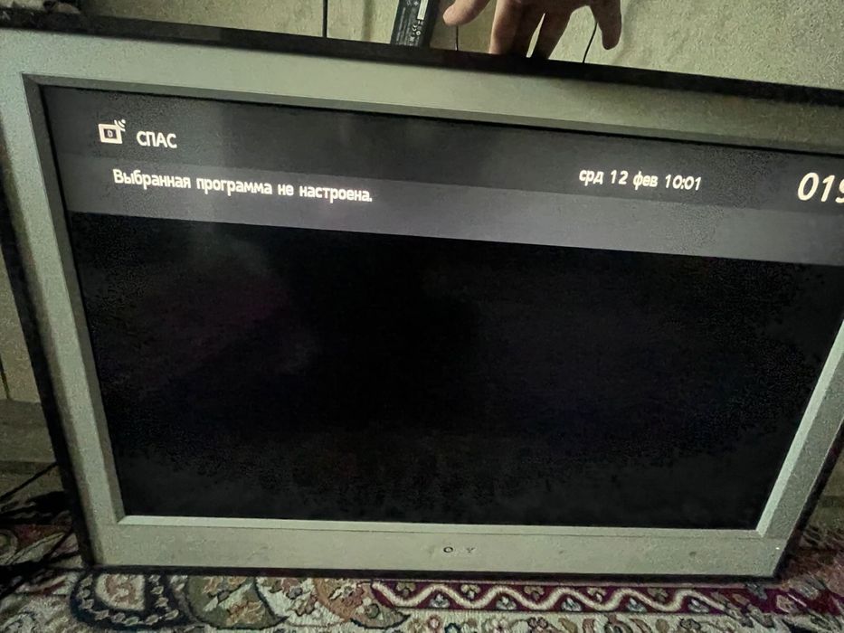 SONY Bravia KDL-40E4050