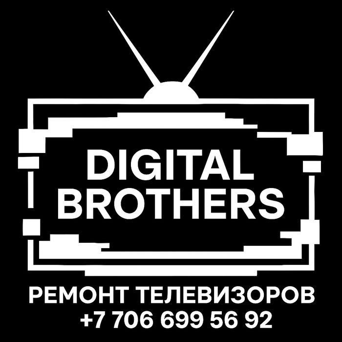 Ремонт телевизоров на выезд. Любой сложности