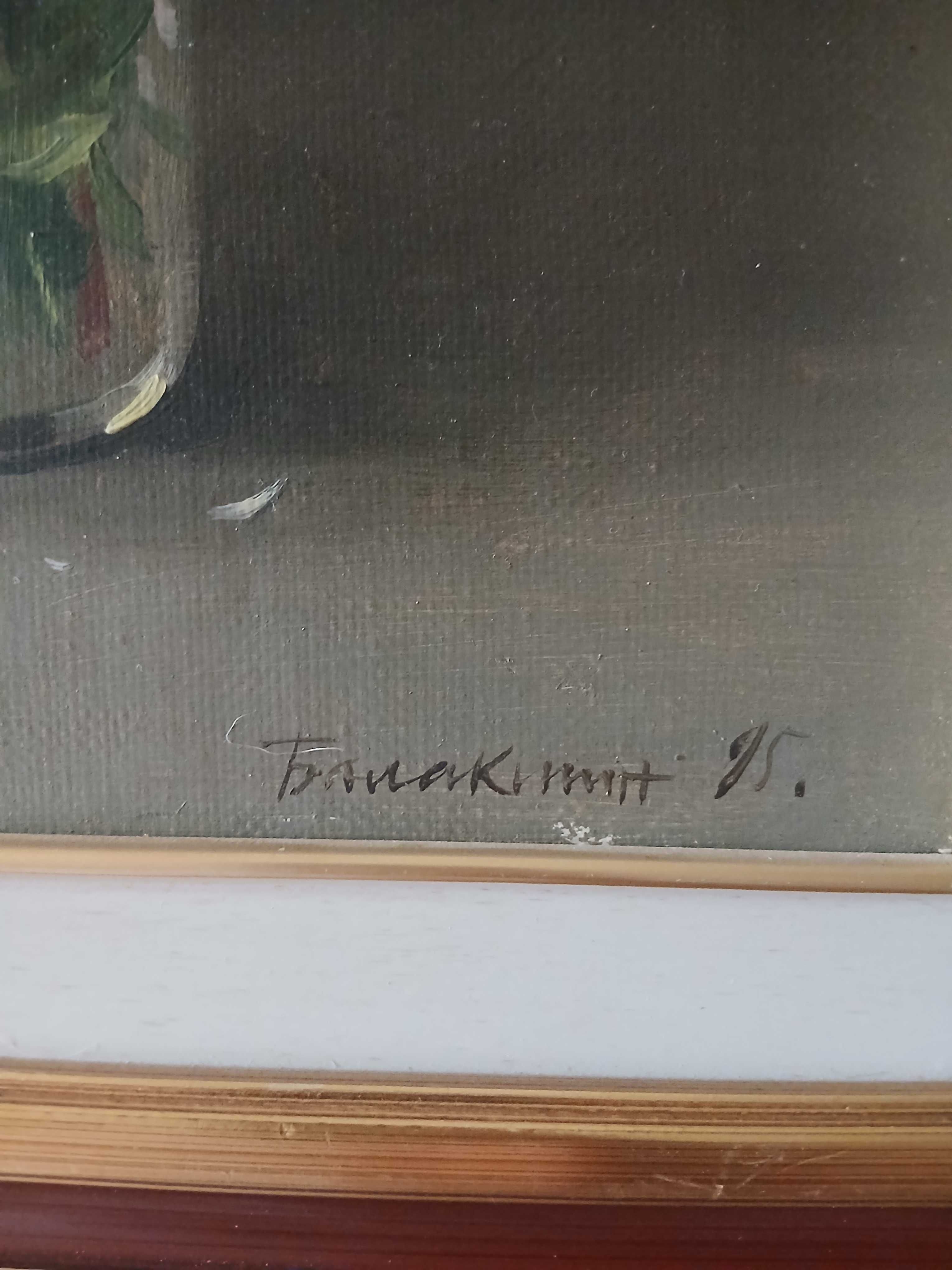 картина от руски художник