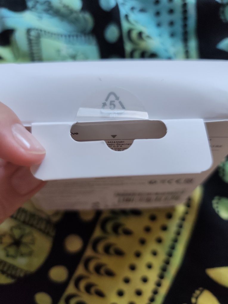 Xiaomi smart band 9 active