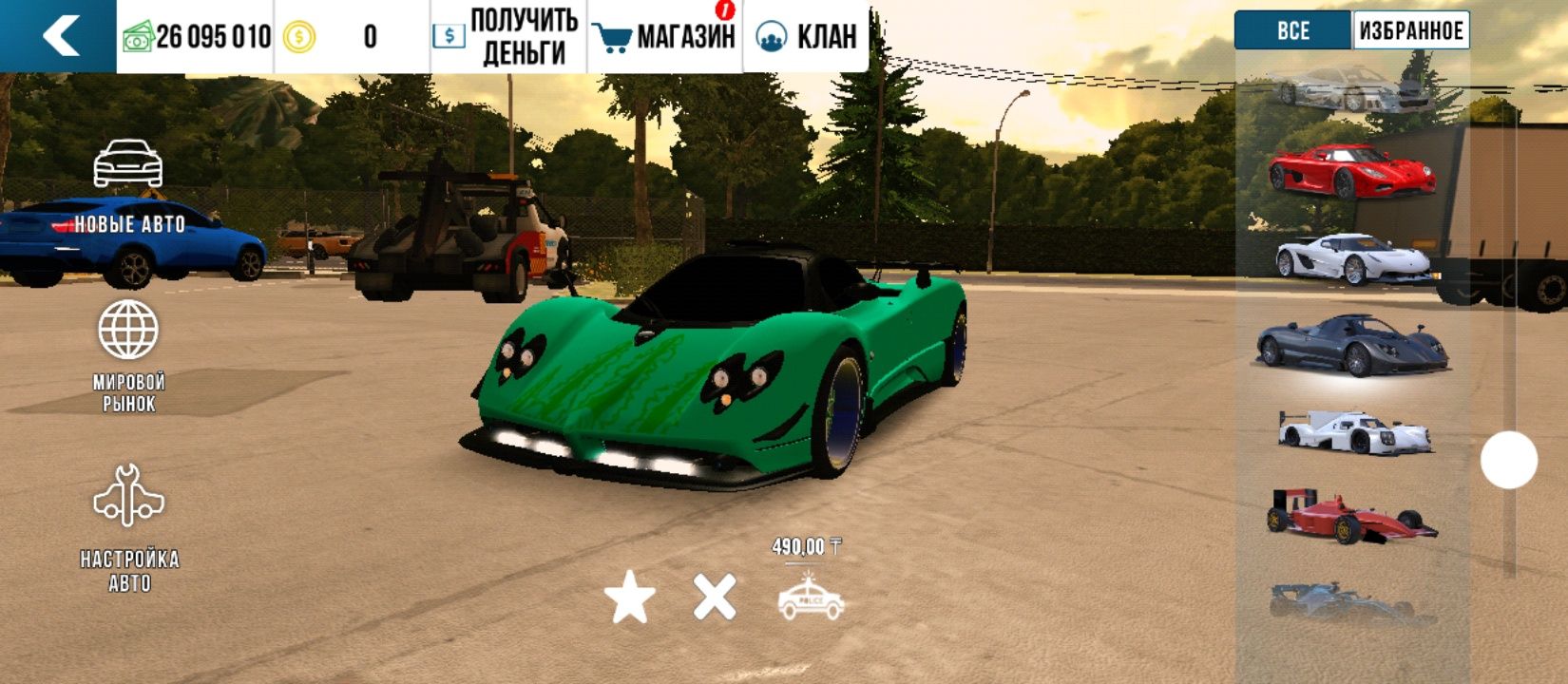 Продам акк в кар паркинге