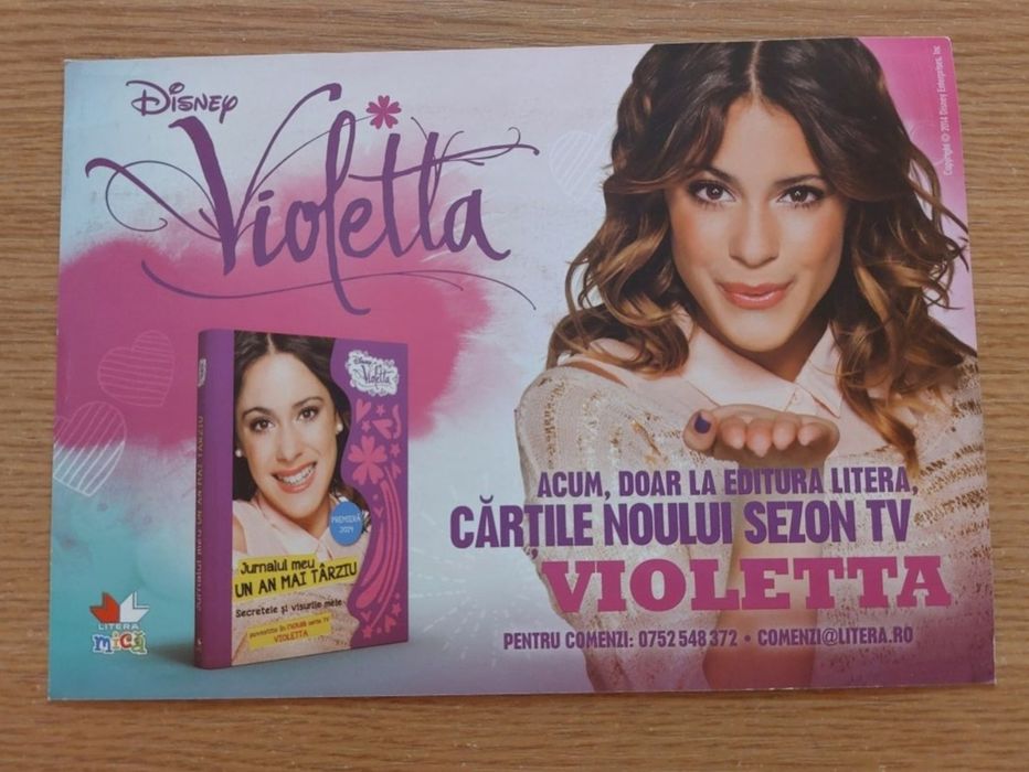 Pachet rechizite scolare