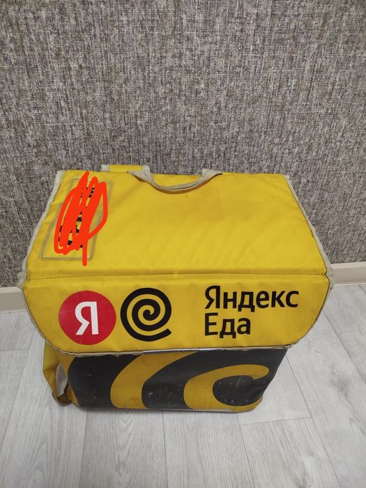 Аренда Термосумки Яндекс ВЫГОДНО