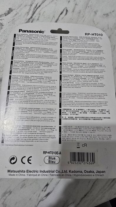 Casti cu fir Panasonic