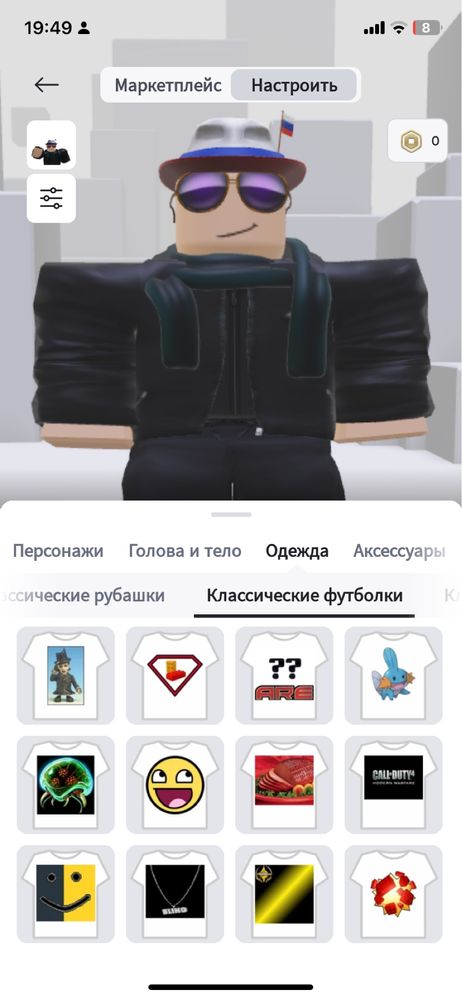 Продаю аккаунт роблокс