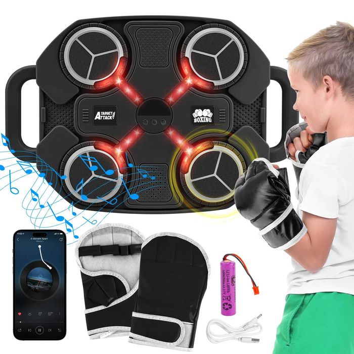 Музикална боксова машина