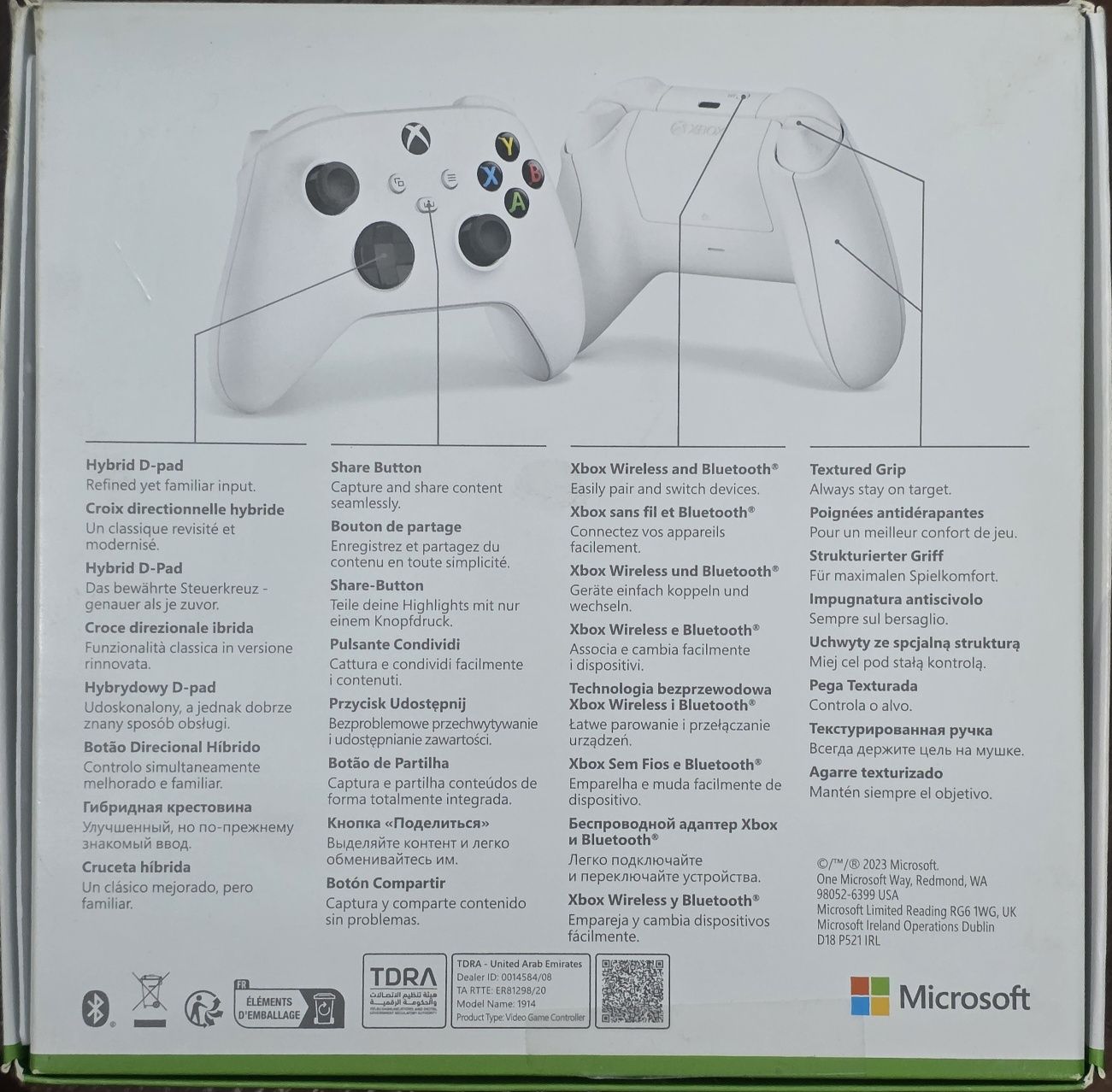 Геймпад (джойстик) XBOX