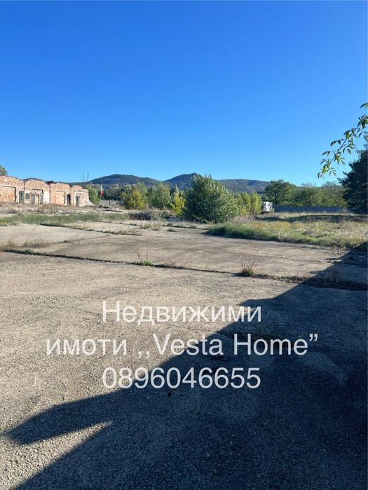 Производствен парцел