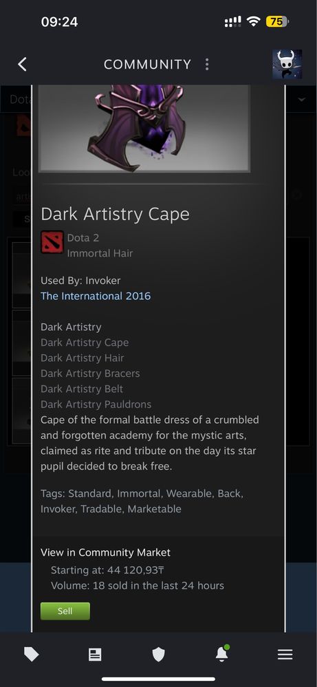 Dark Artistry Cape Плащ на инвокера