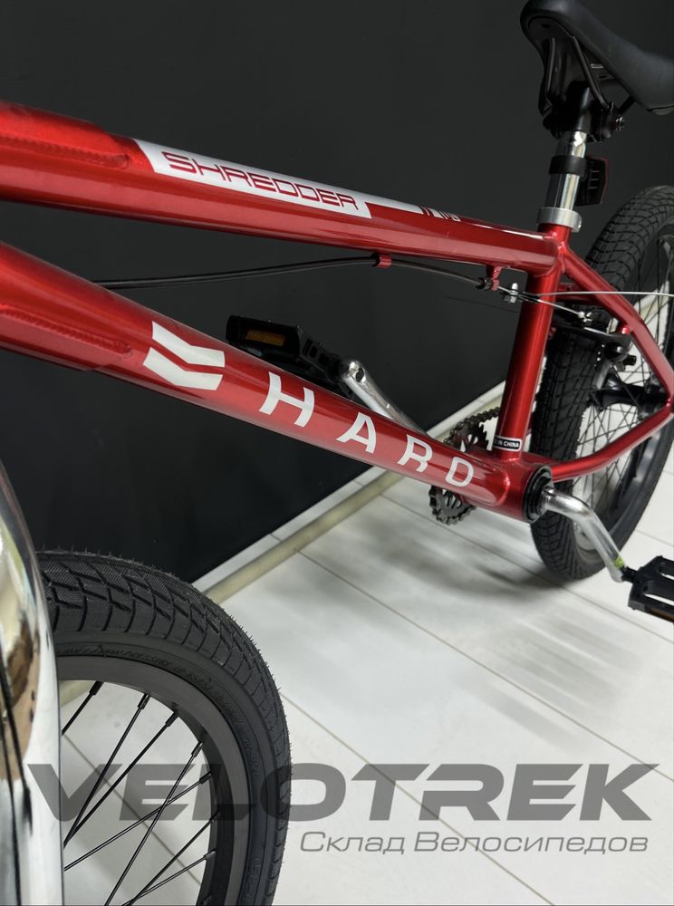 Новый BMX велосипед для трюков |Новый | Доставка