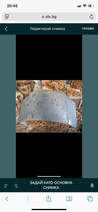 Части за ford connect torneo