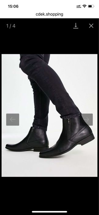 Мужские ботинки Asos.