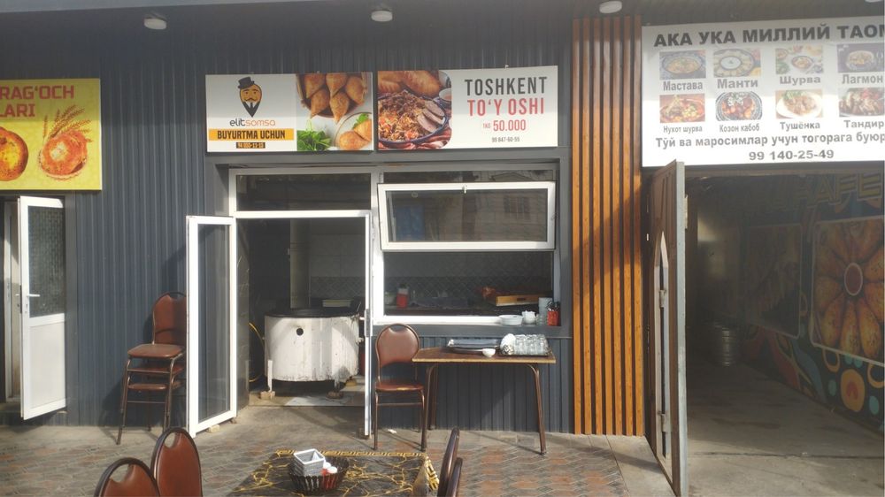 Somsaxona Biznesi Sotiladi, Rabochida