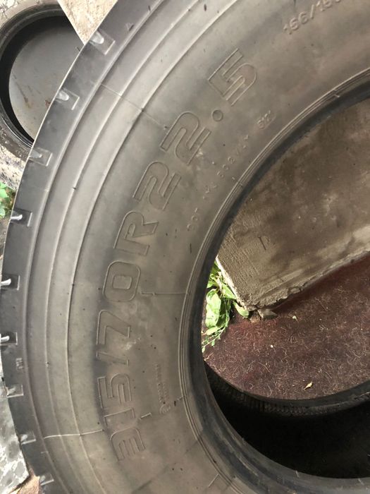 315/70/22,5 ведущая