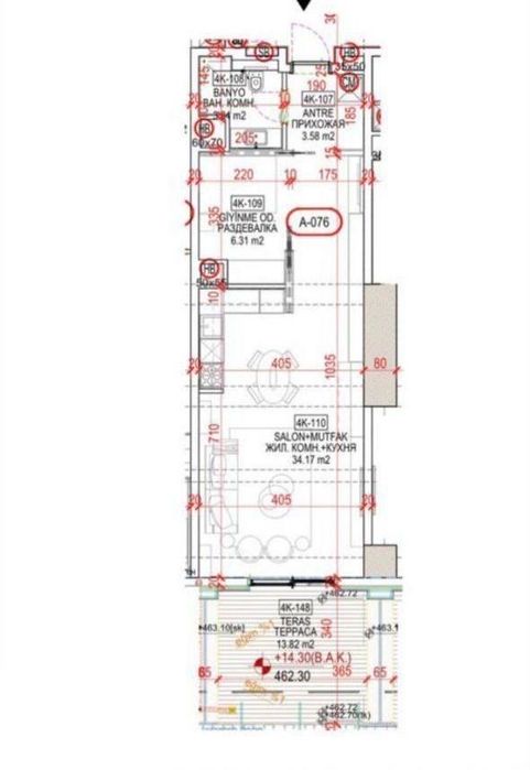 Квартира ЖК Nest one 2/4/51 55 кв.м