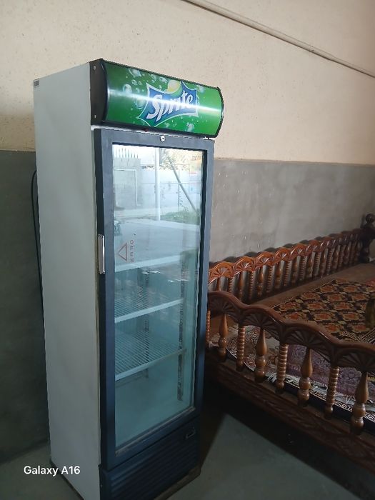 Xaladenik vitirina