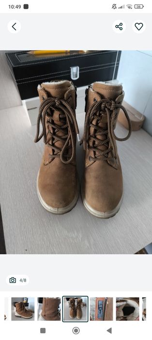 Cizme zapada Ecco hidromax 30