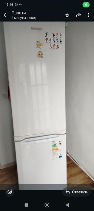 Продам холодильник бу