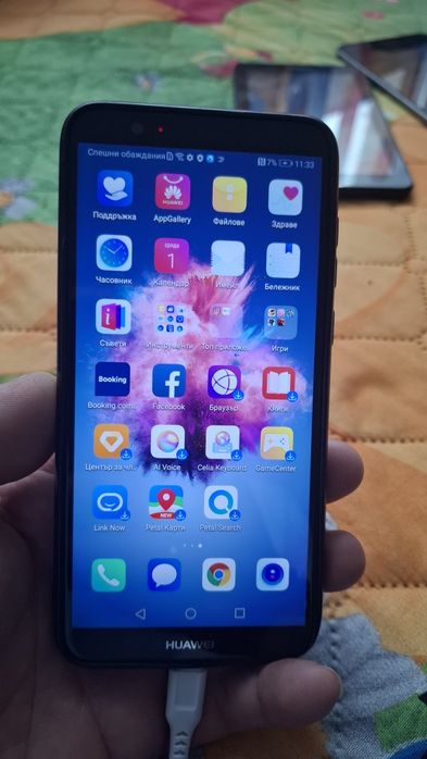 Huawei P smart 18