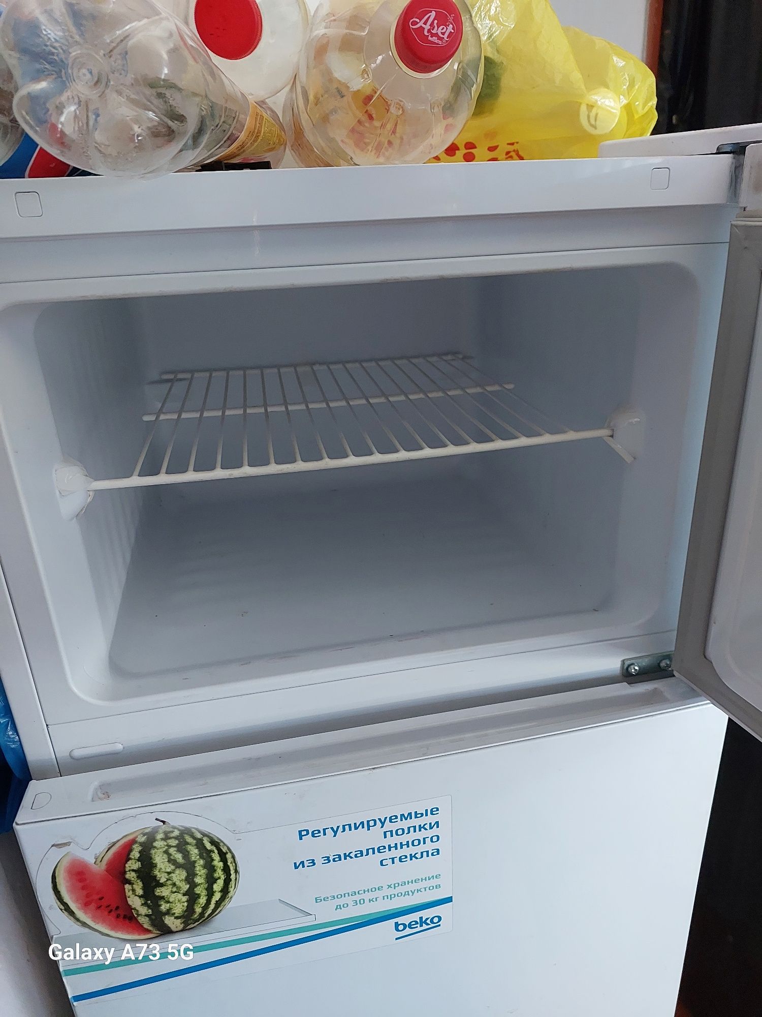 Холодильник беко  почти новый
