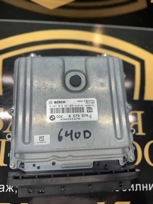 Блок ECU / Управляващ блок на двигателя BMW 8573574
