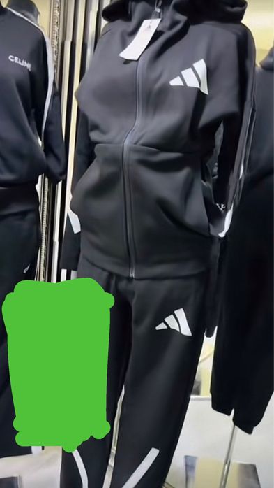 Дамски екип Adidas